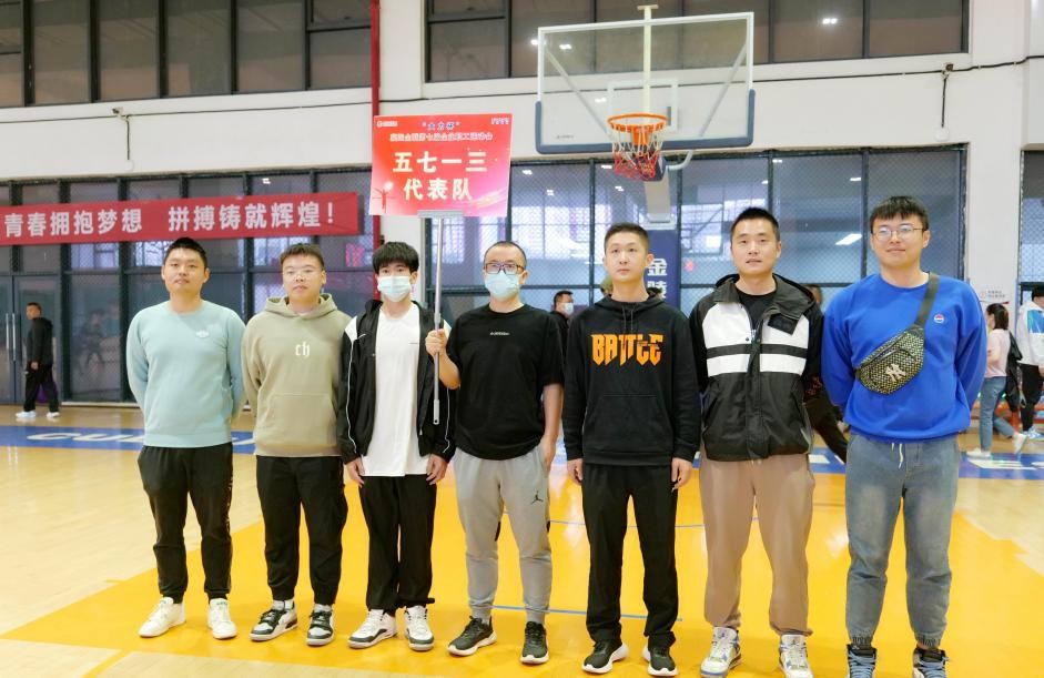 让运动为精神赋能,让运动为我赋能演讲