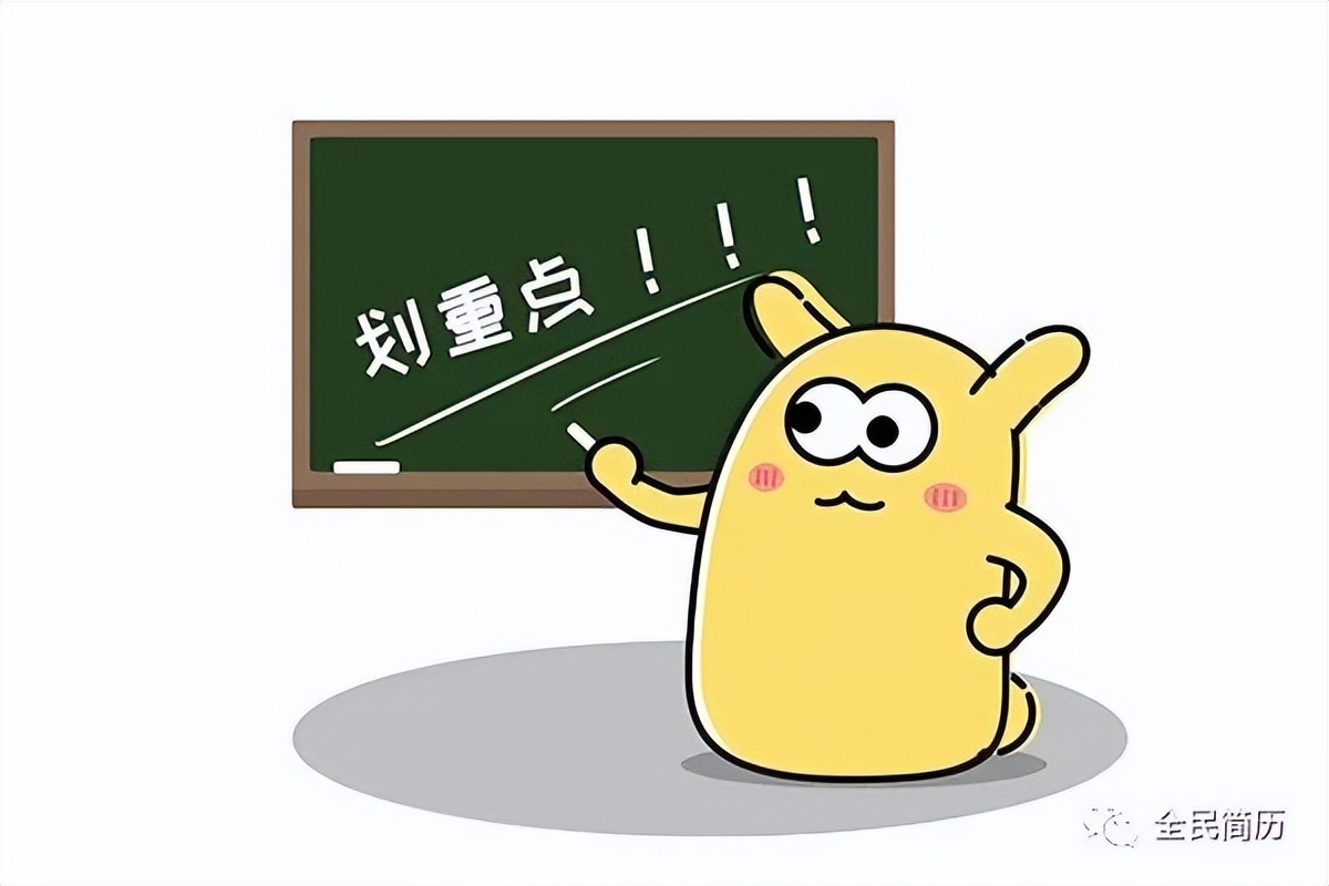 挖机老板工资拖欠最快解决方法,挖掘机工人被工地拖欠工资怎么办