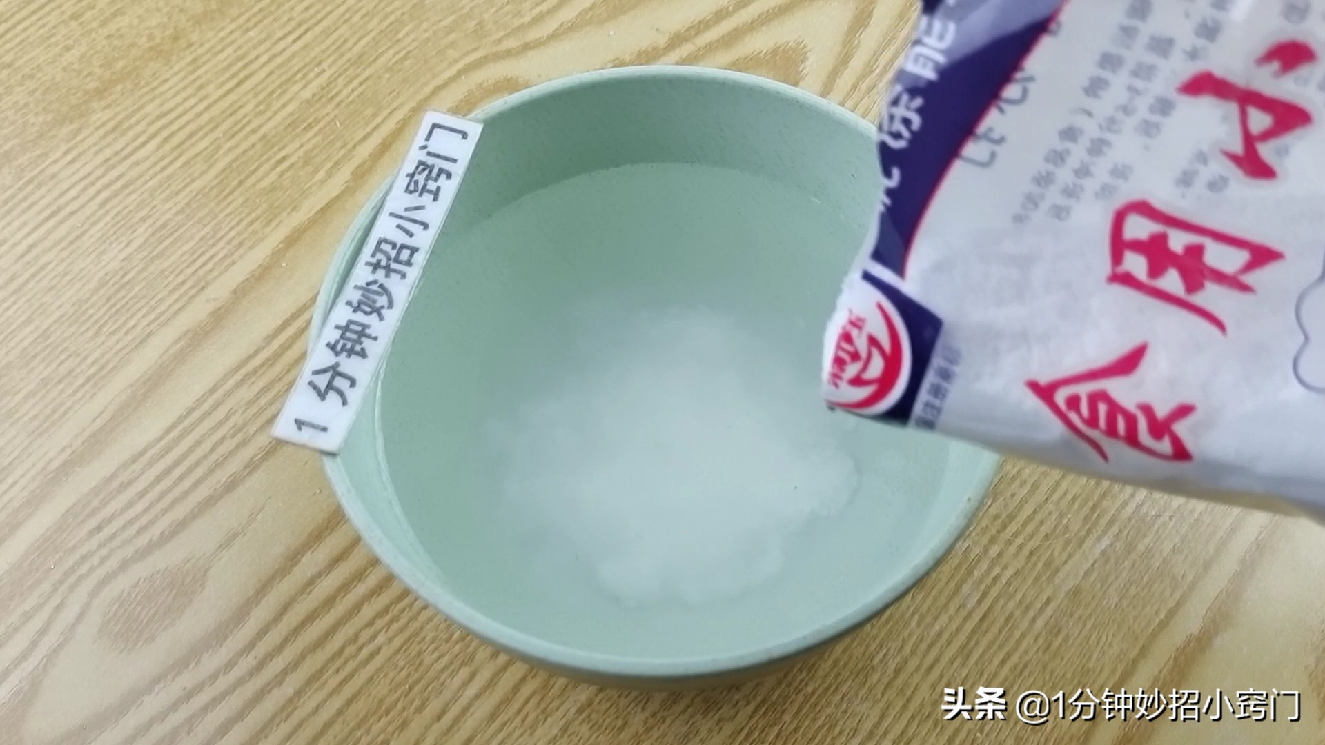 洗床单污垢小妙招,如果床单脏了最简单的方法洗干净