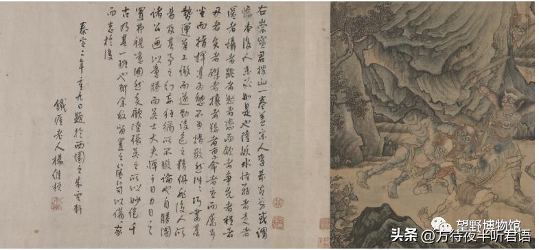 哮天犬和二郎神不得不说的故事,哮天犬二郎神前世今生