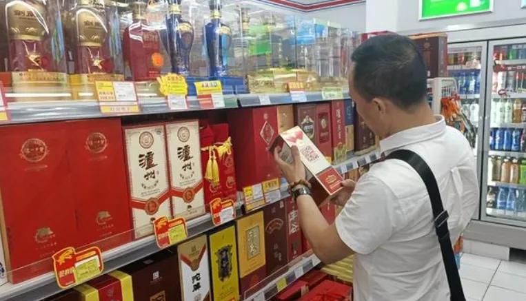 实体店酒比网上便宜会是假酒吗,1919的酒实体店为啥便宜