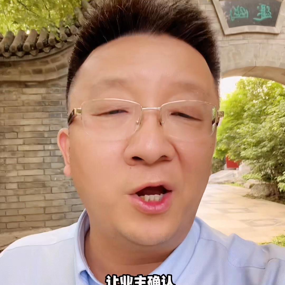 房子买错了怎么办,房子买错了怎么才能退回定金