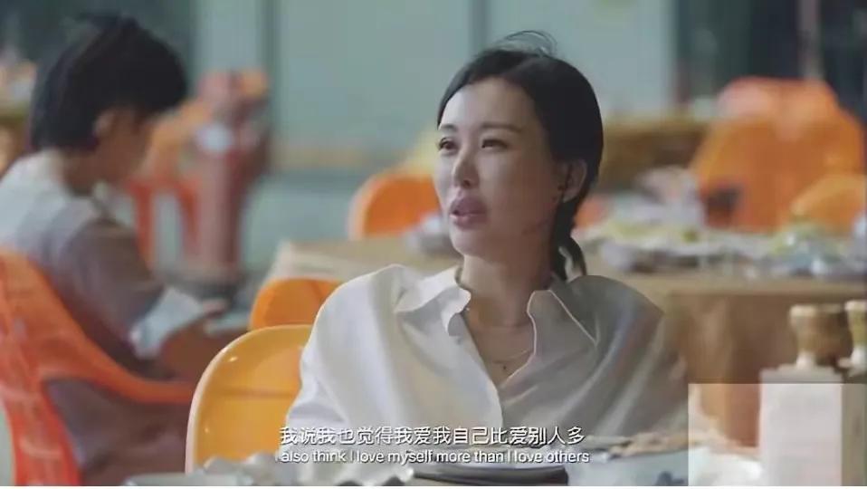 王石和田朴珺多久结婚的,王石和田朴珺离婚