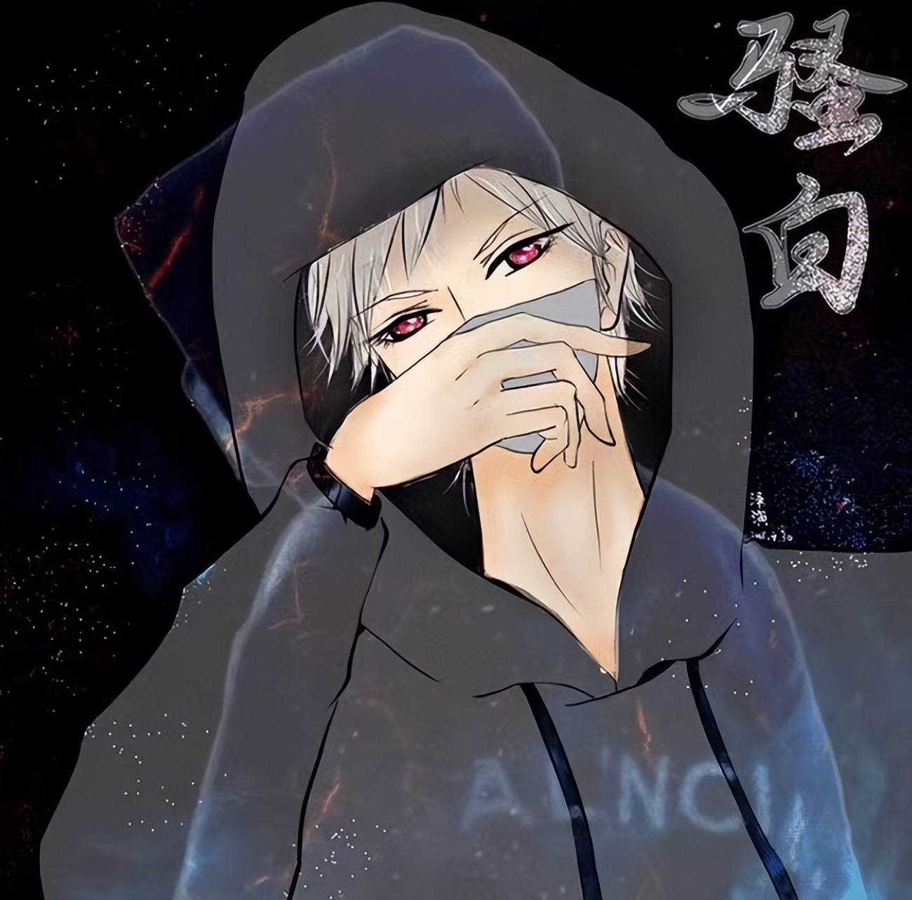 骚白将再度挑战吉尼斯纪录，送出价值千万豪礼，回到梦开始地方