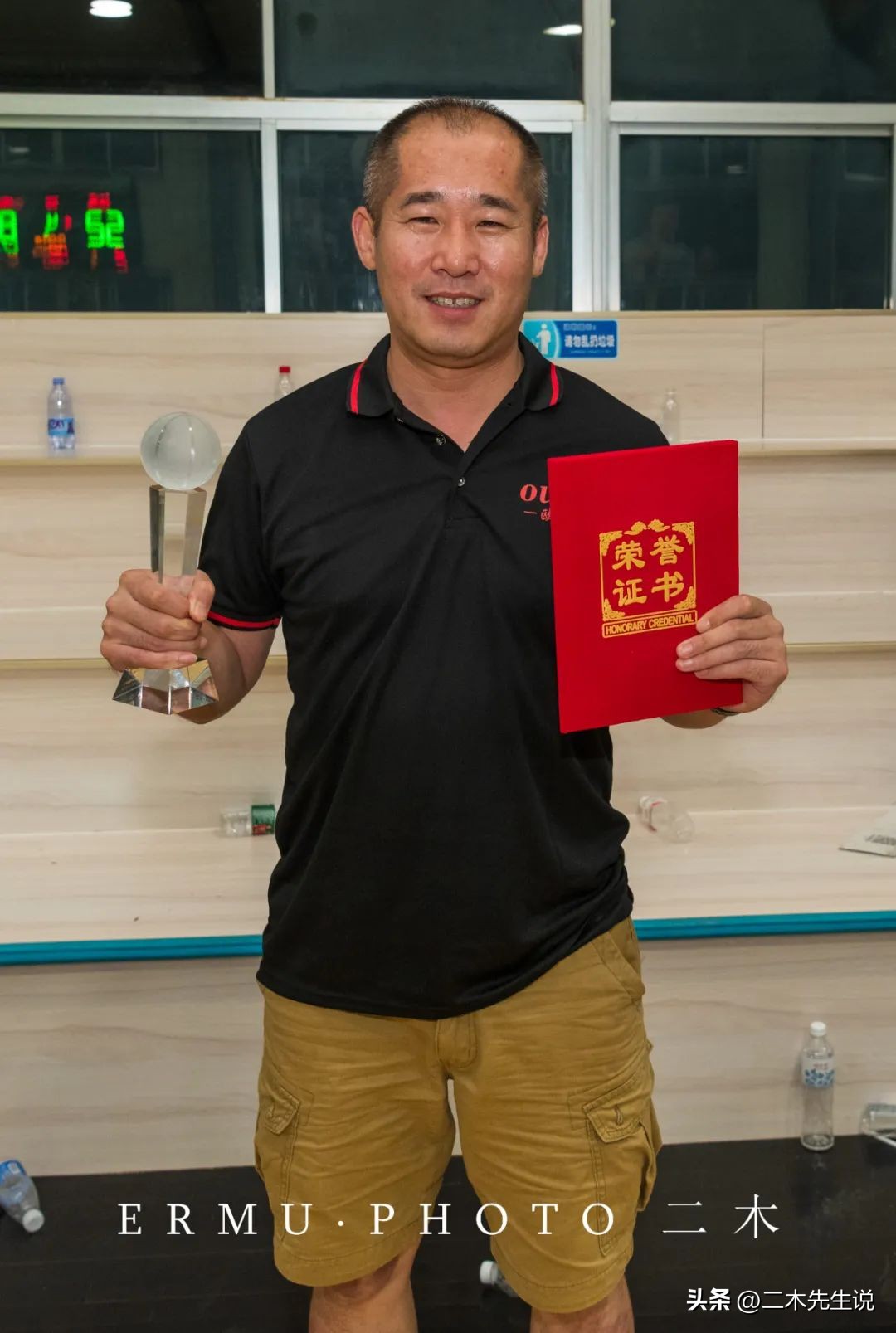 金皓阳冠军！2023乳山“昂仕”杯俱乐部比赛颁奖典礼掠影