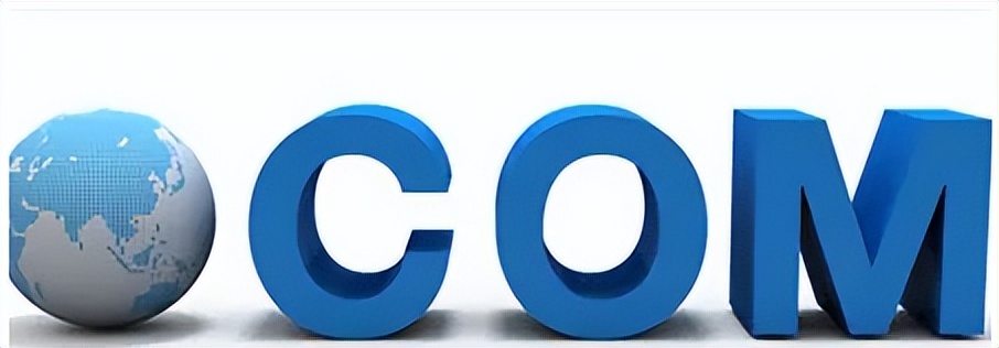 网警说已经备案的域名购买,网警知识小课堂