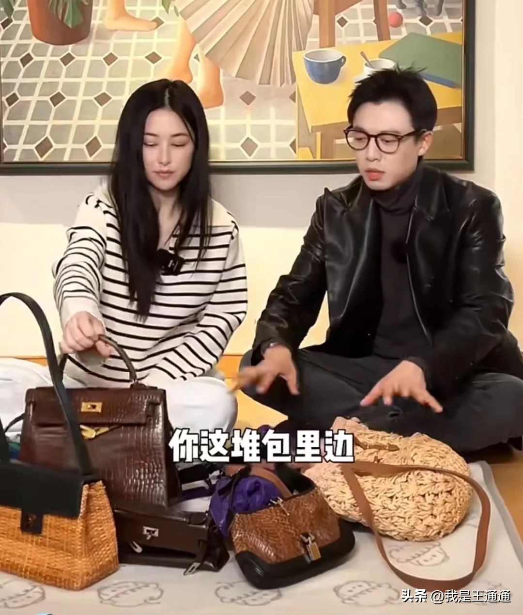 名媛天花板,除了嫁人还有别的出路吗