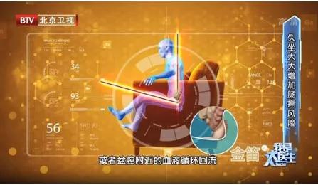 27岁女子每天放屁数十次,竟被确诊肠癌晚期!这2种臭屁尤其危险