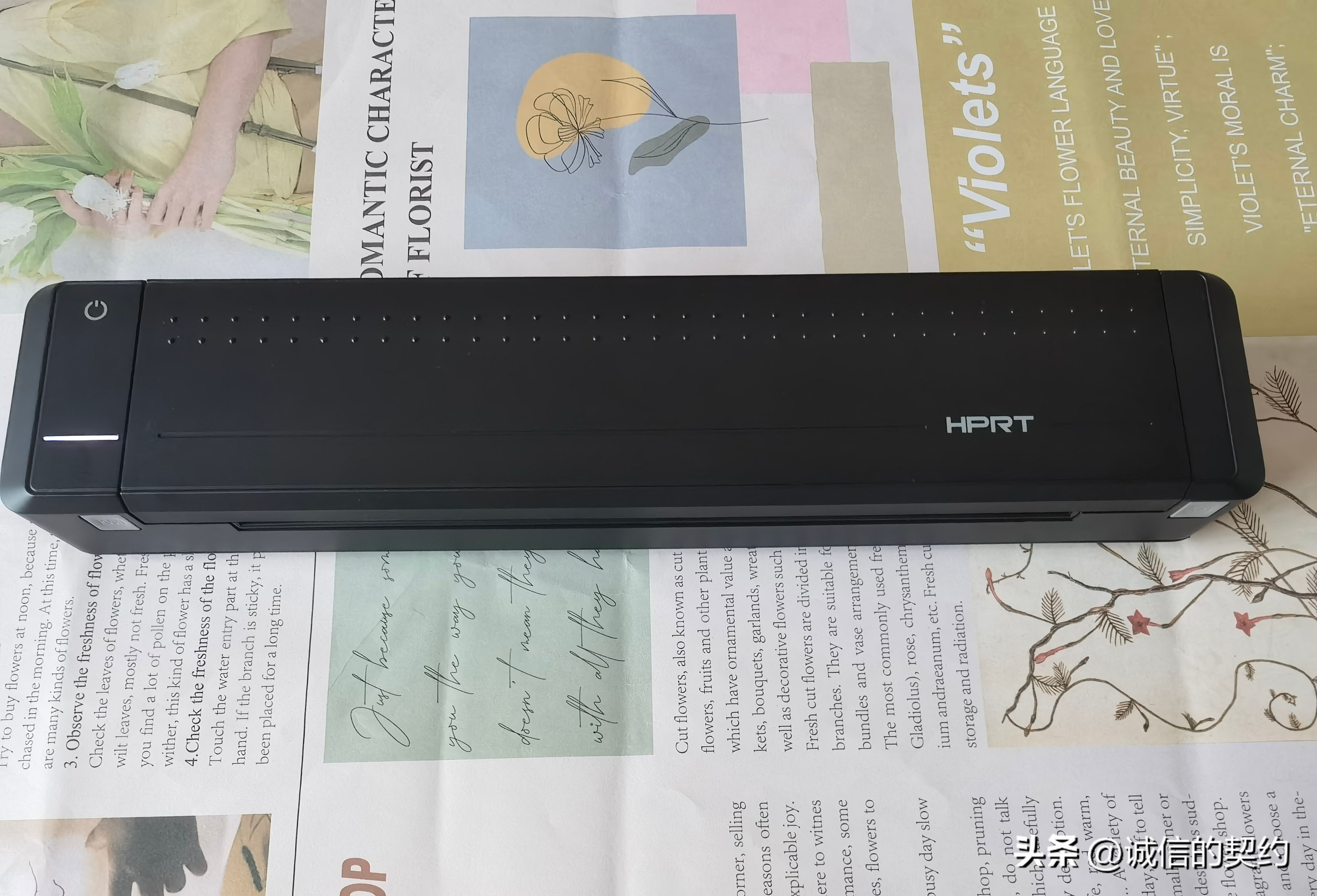 汉印MT800办公学习A4纸打印机用后分享