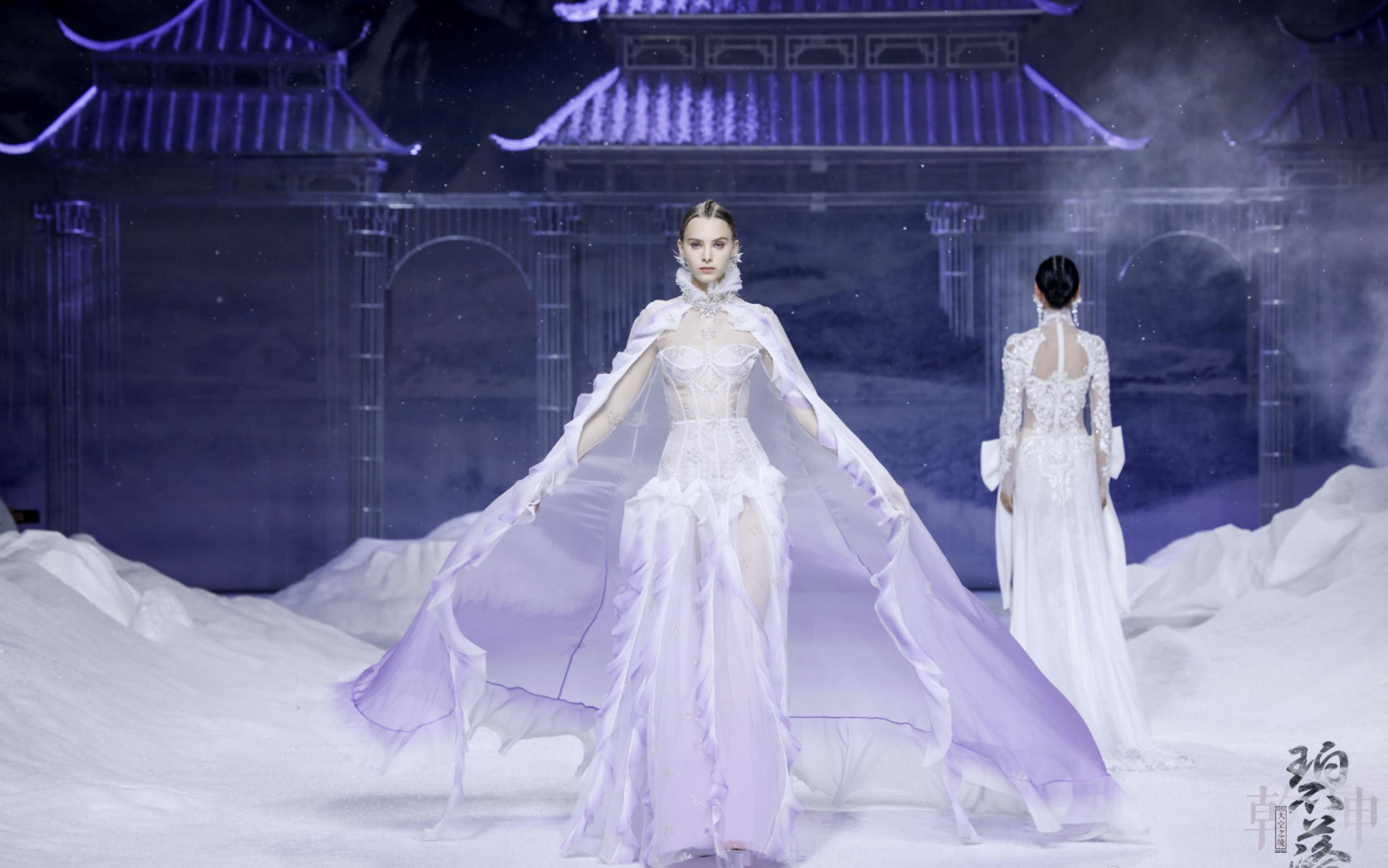 衡韵雅序,衡韵雅序限量款