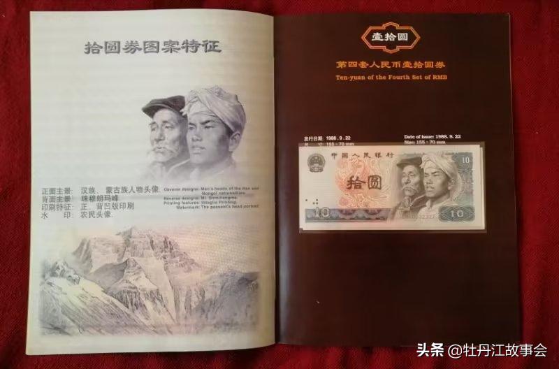 地摊上淘古董被骗,地摊古玩捡漏