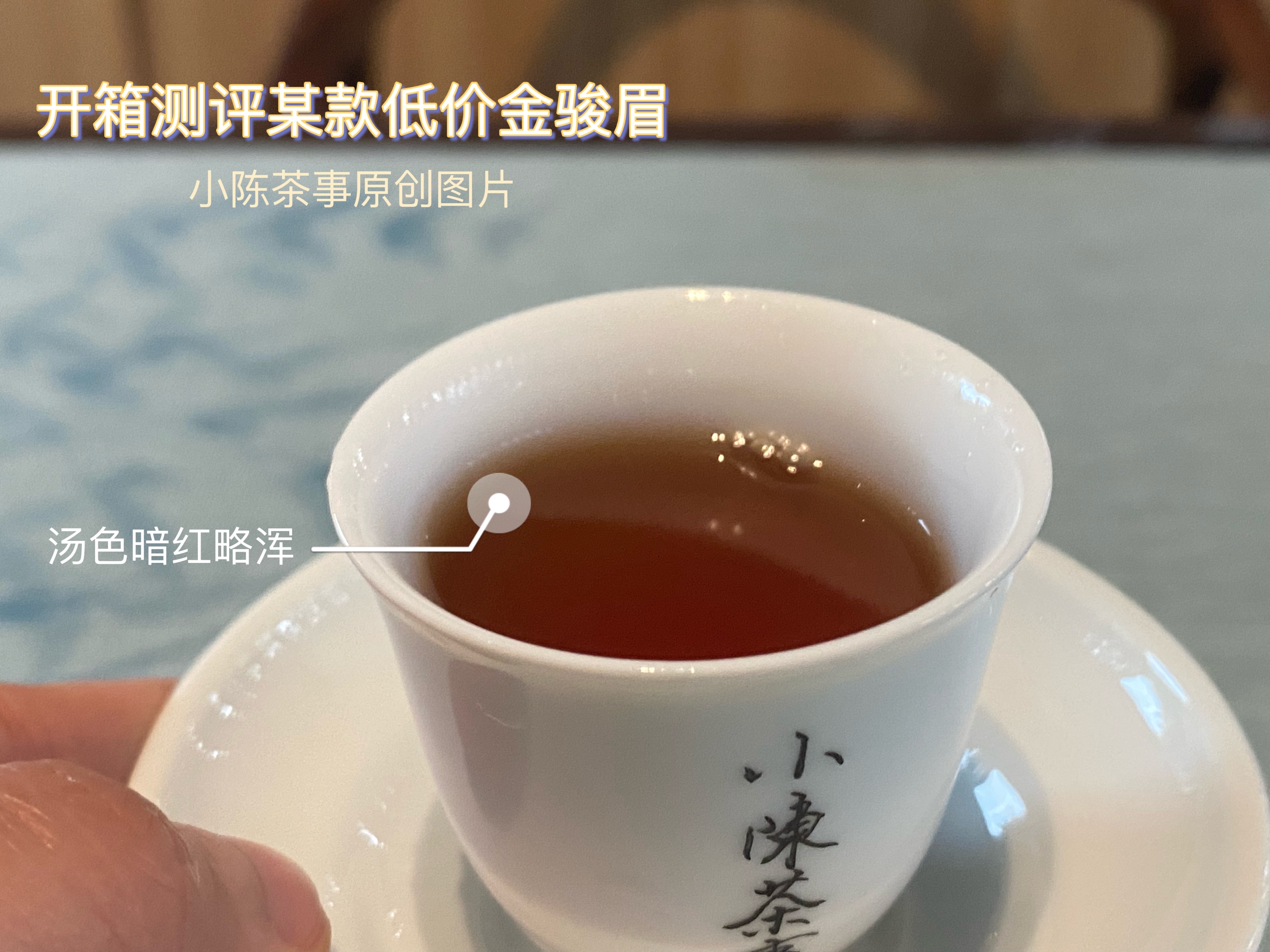 普洱茶假茶的种类及特点解析,红茶绿茶白茶普洱茶哪个口感好