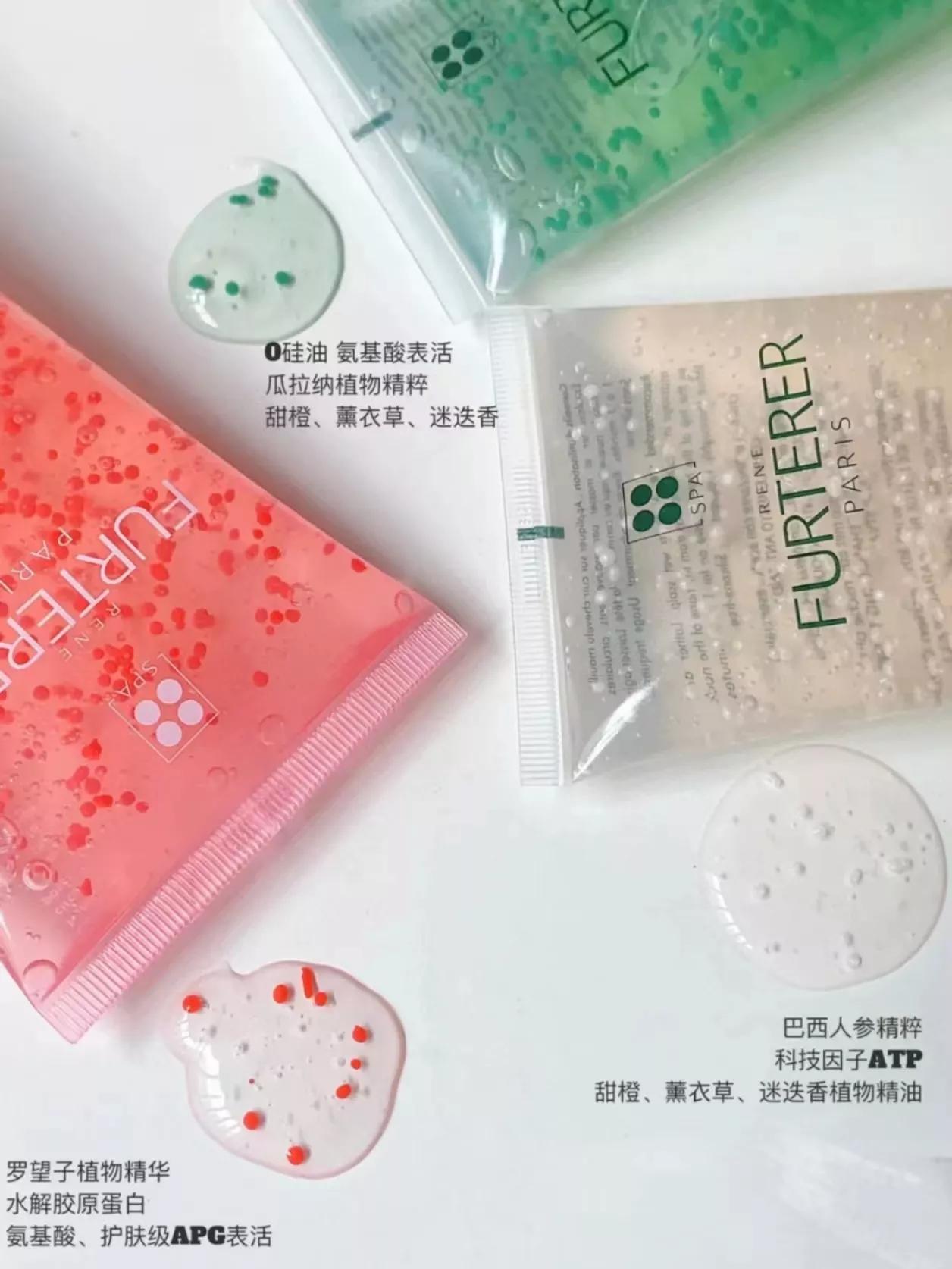 白珠和粉珠,白珠绿珠