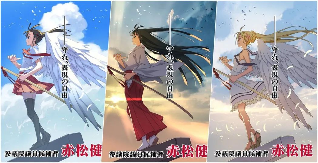 日本二次元宅男漫画,日本宅男遇到二次元美少女