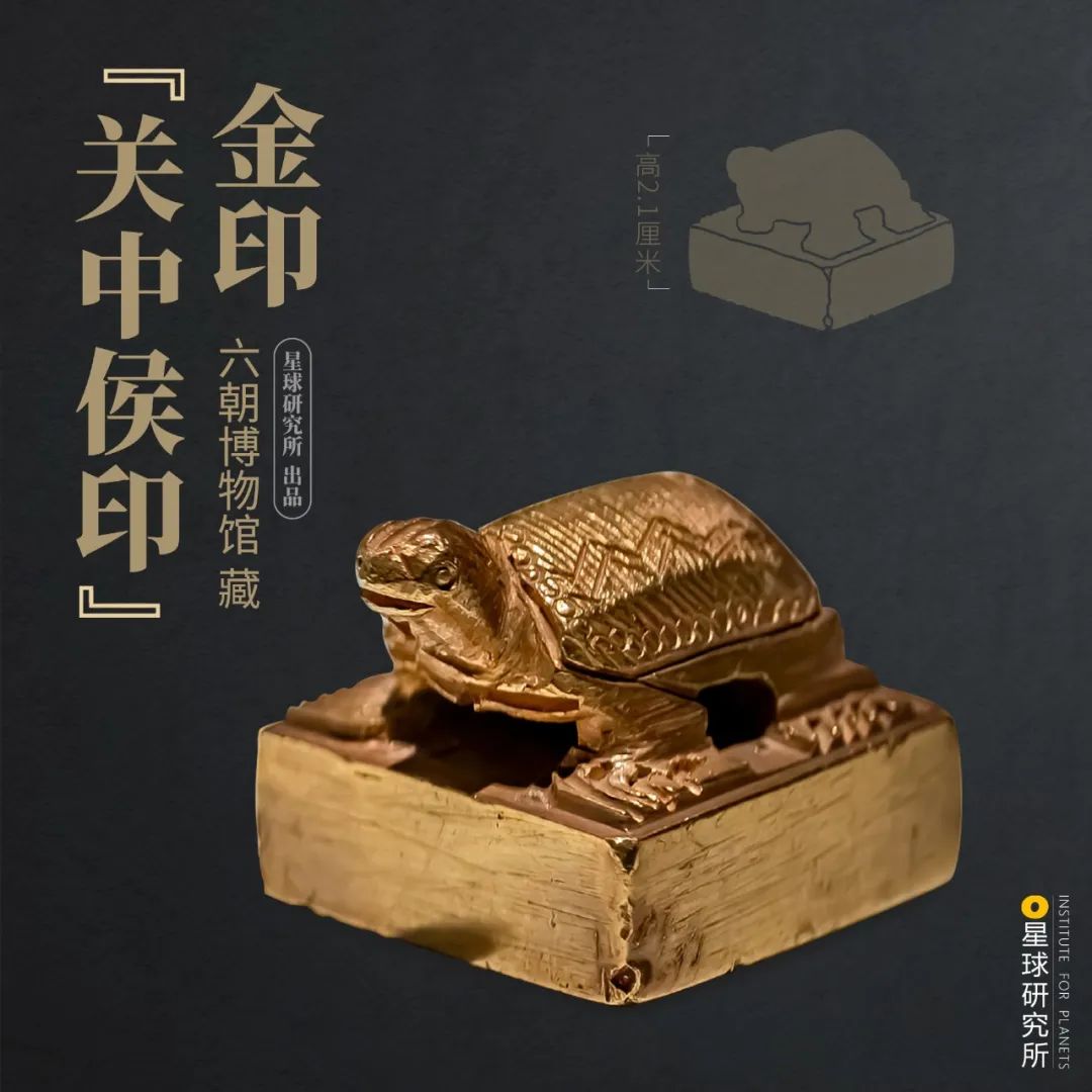 什么是魏晋南北朝服饰的特点,魏晋南北朝纪录片