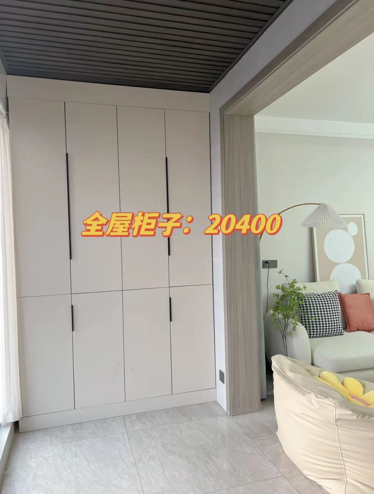 6万打造110㎡舒适宅,河南姑娘的“穷装”秘诀,真实用