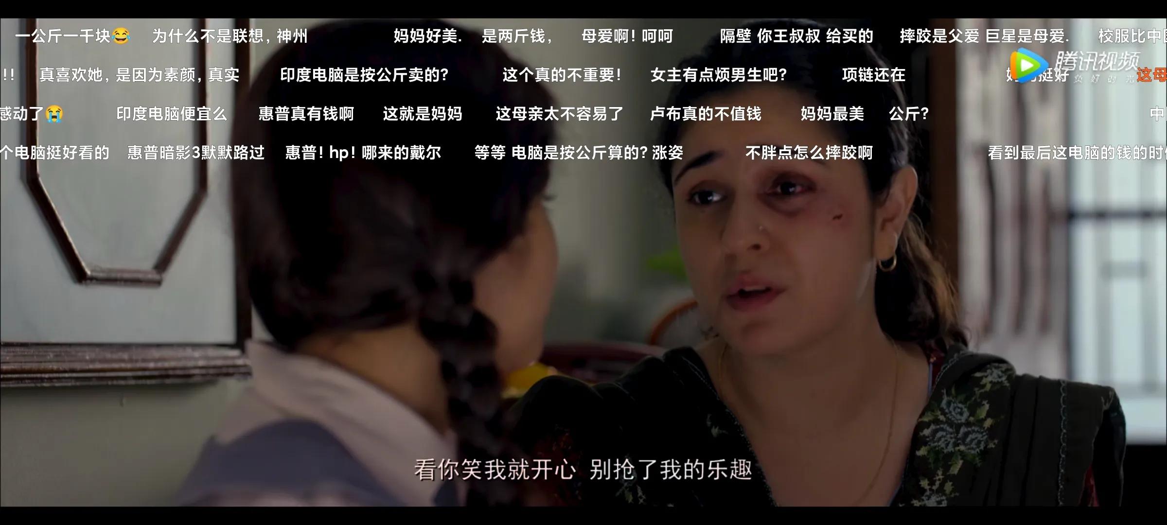 印度巨星米叔视频,米叔在印度演什么电影