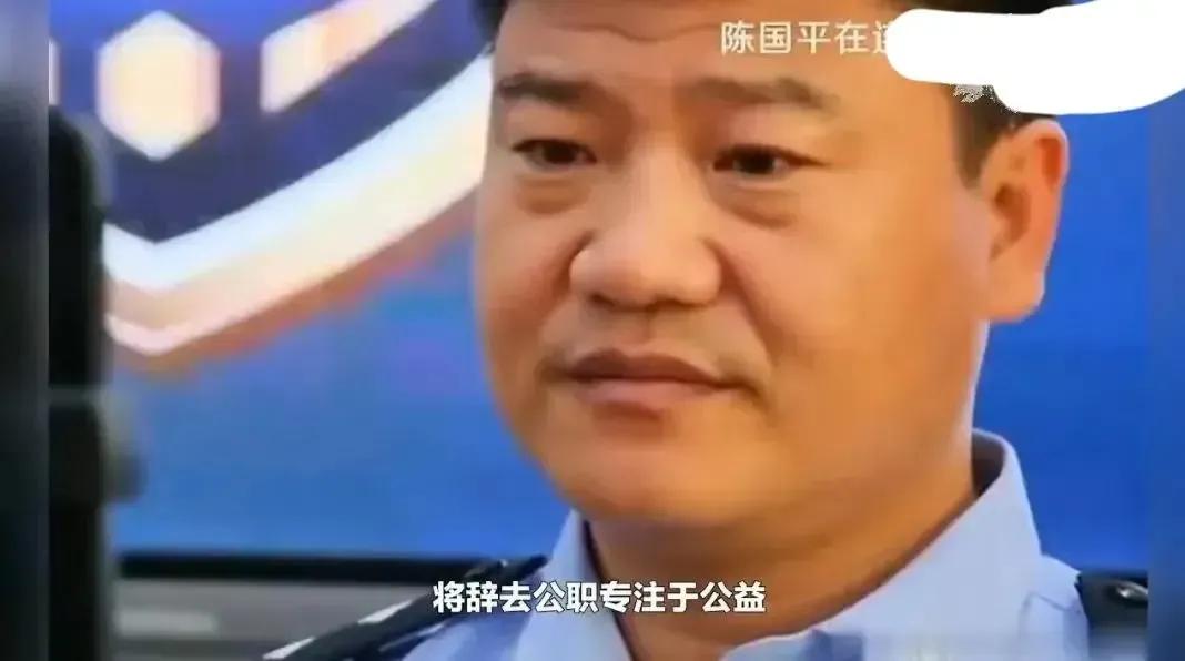 反诈警官老陈直播回放合集,反诈警官老陈最新直播回放
