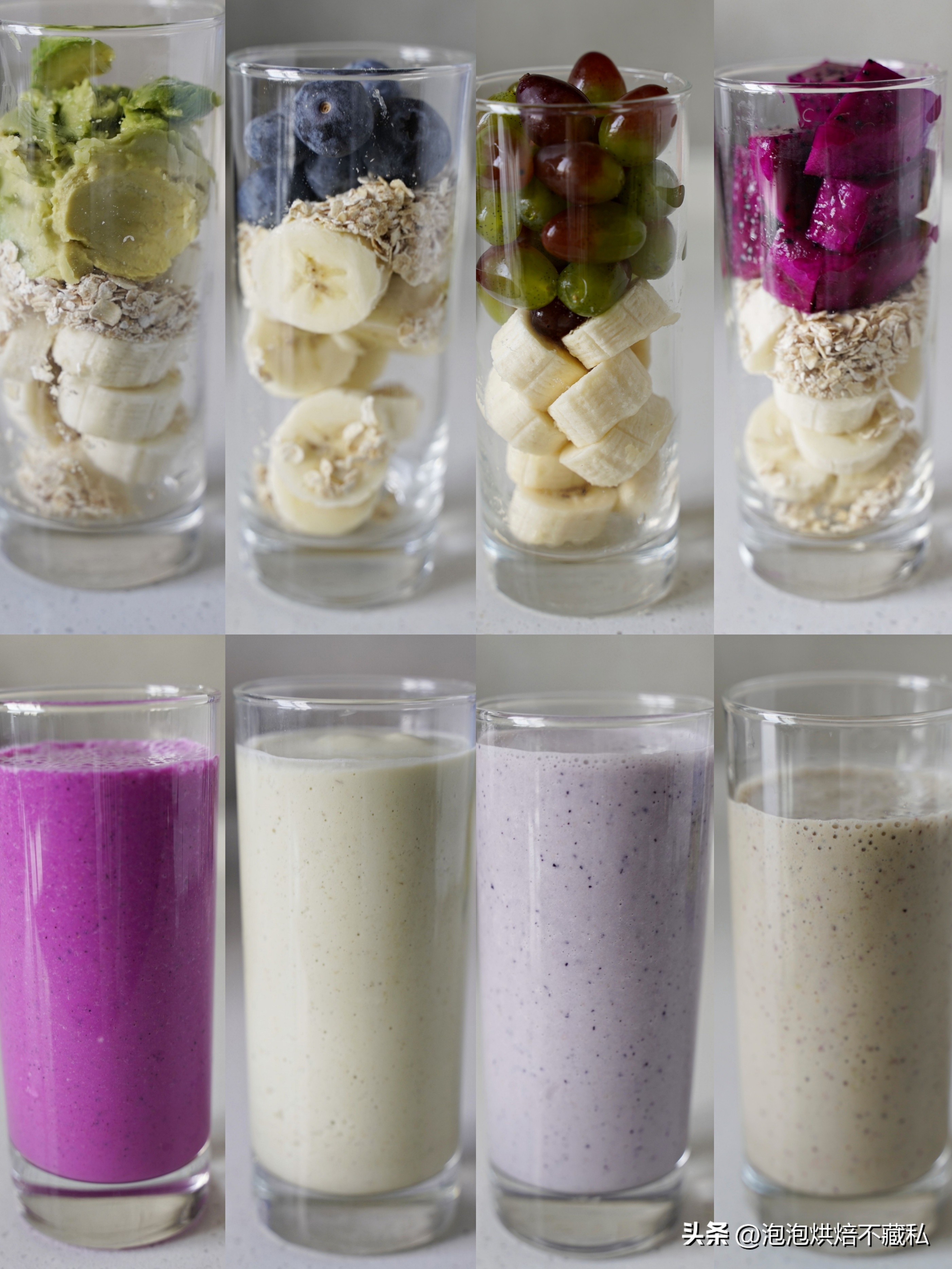 vitamixe320破壁机优缺点,维他密斯破壁机e320评测