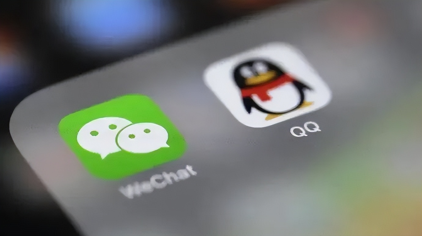 qq内测版下次会换人吗,qq内测版有什么用