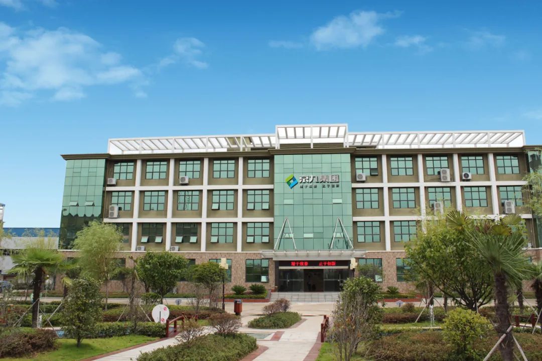 京球电池批发厂家直销,京球电池60伏价格表