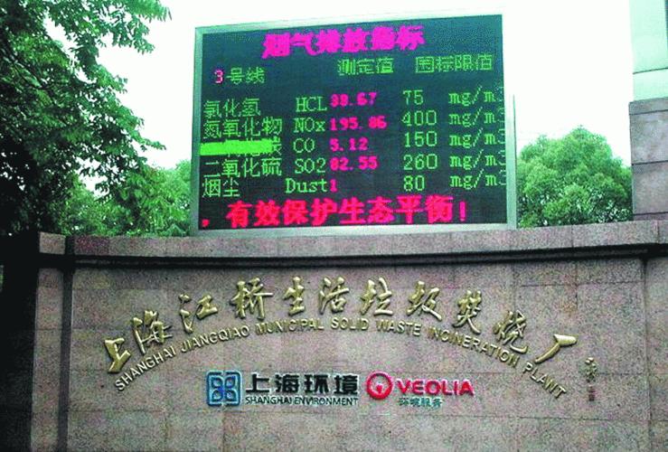 嘉定区江桥北虹桥还拆迁吗,嘉定区江桥镇离哪个区近