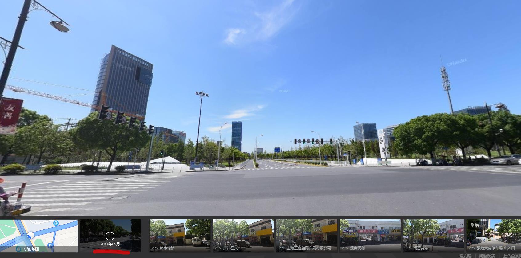 莘庄商务区的现状,莘庄最具有发展潜力的地方