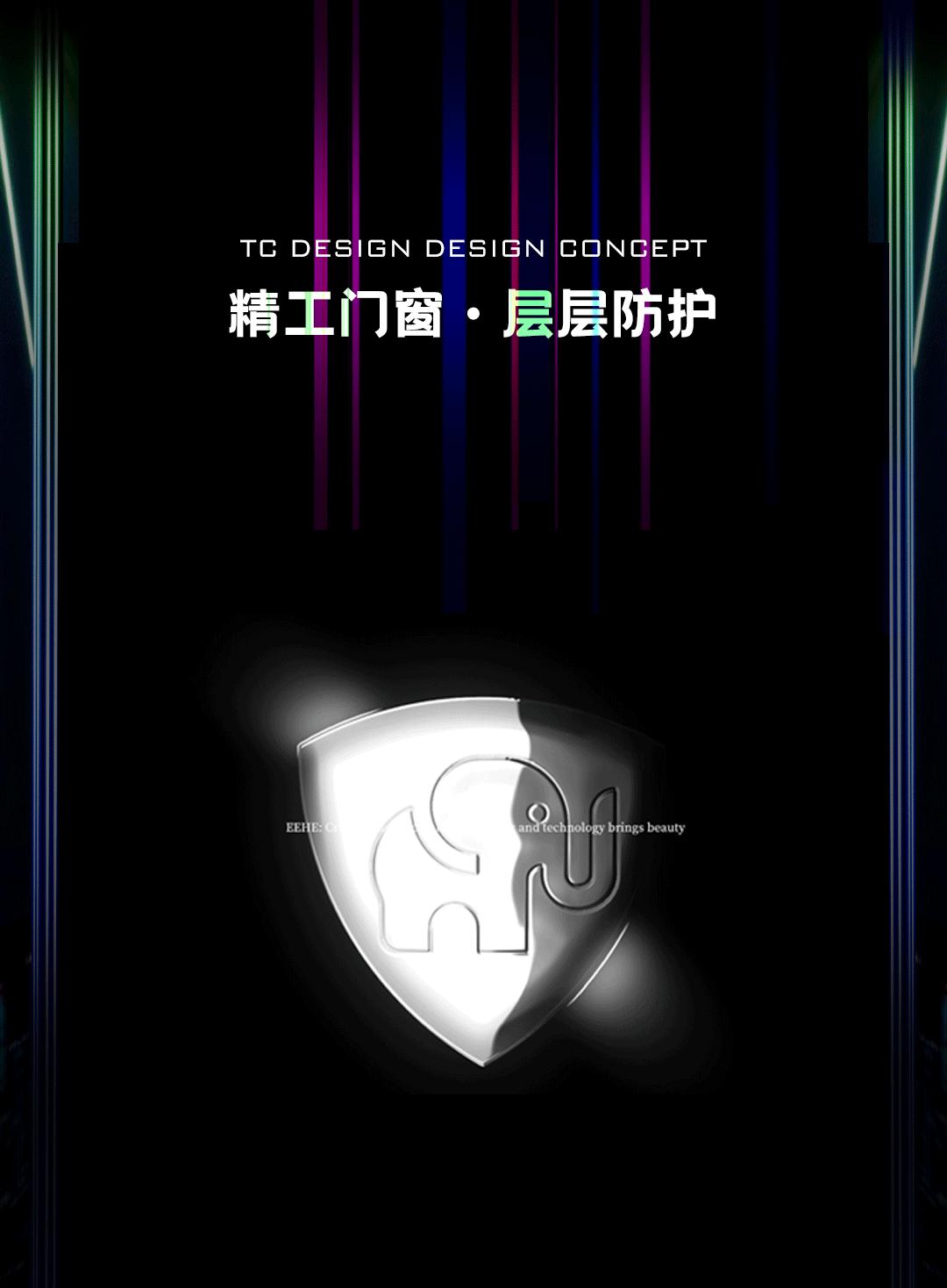 亿合门窗建博会,建博会2021门窗展会