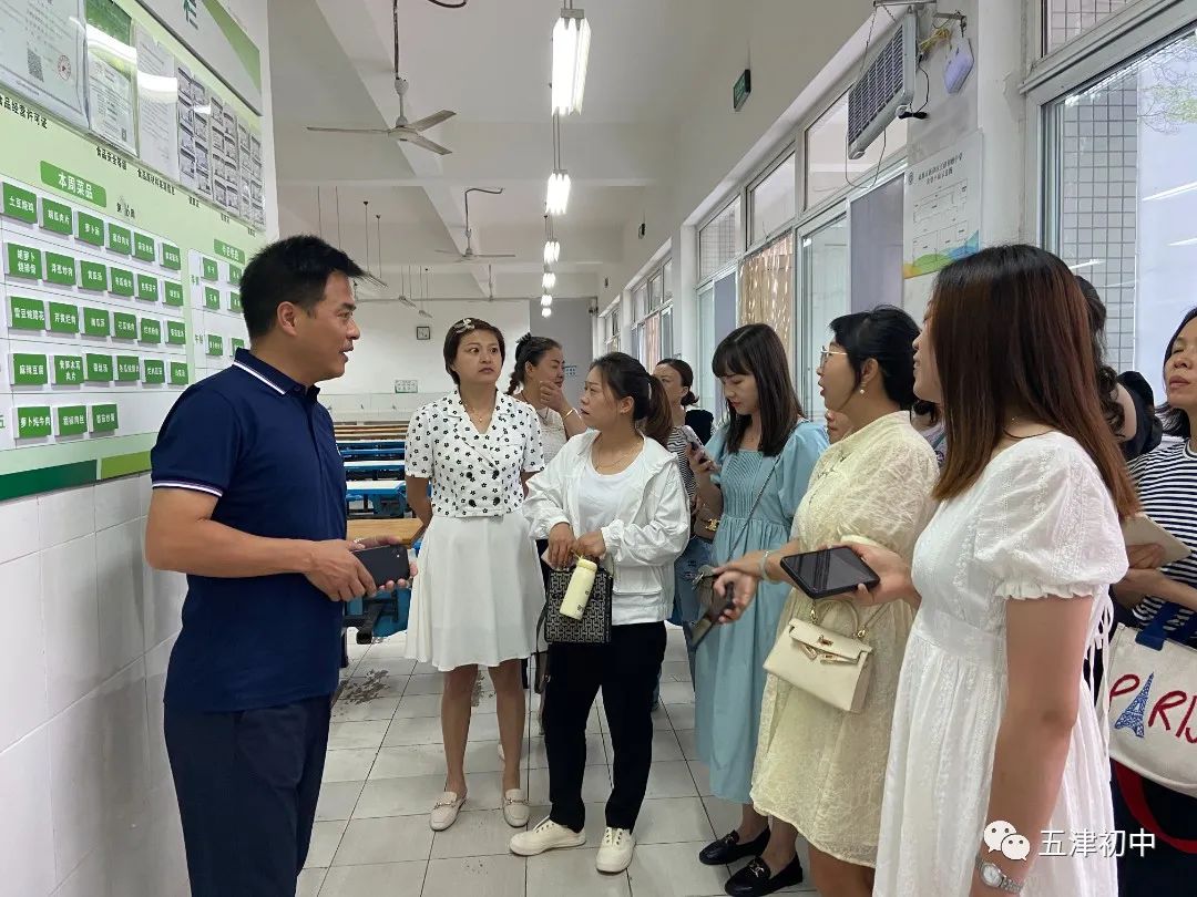 同心同力同行共育幼儿,同心同行携手共育图片