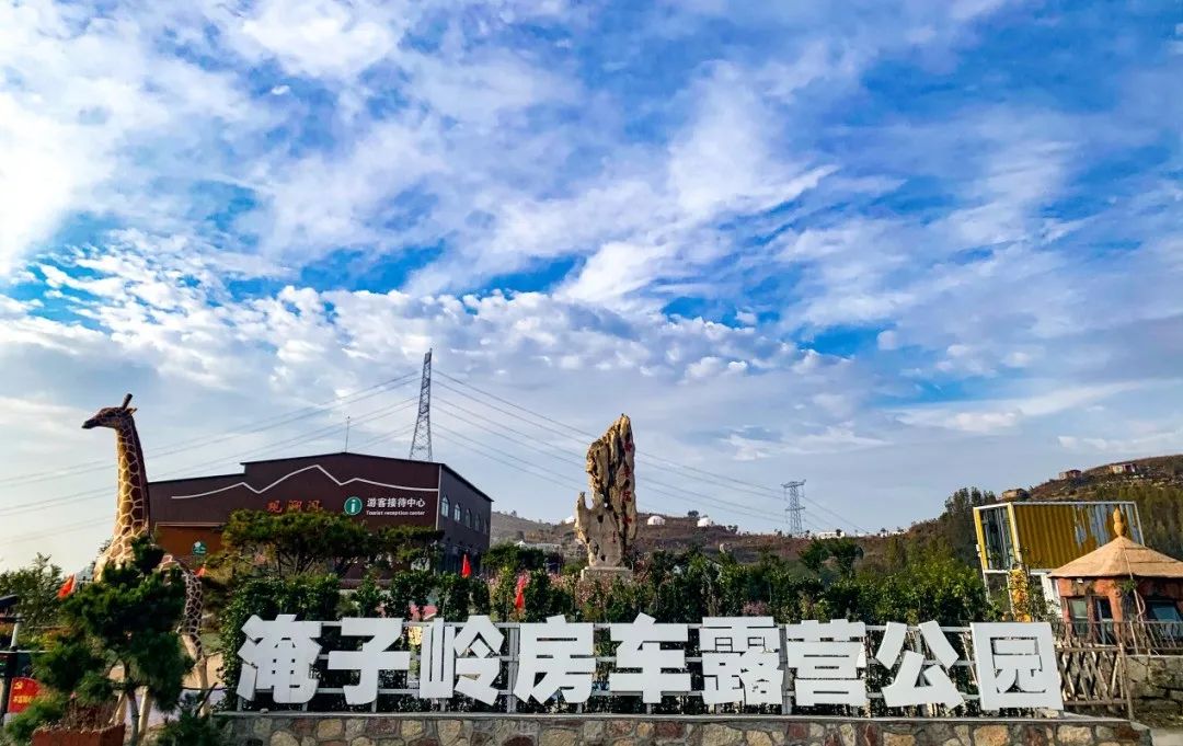 潍坊宝藏打卡地,潍坊旅游打卡必须去的地方