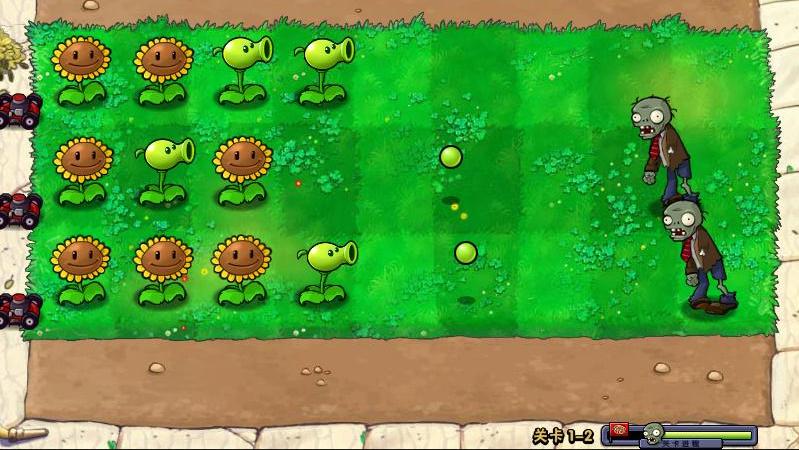 植物大战僵尸2最良心的活动免费,植物大战僵尸2氪金通关游戏