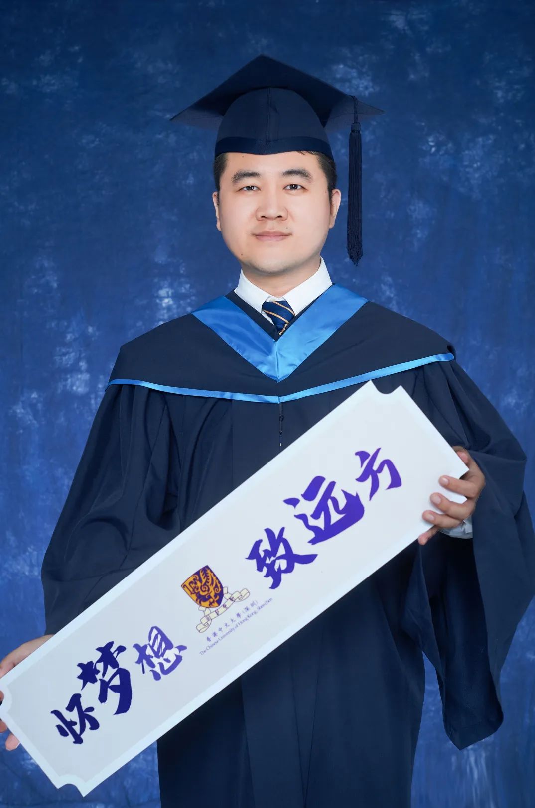 MBM毕业说|田彭：前路漫漫，一生相伴