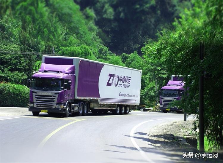 物流公司收费标准,物流公司收费标准及价格表