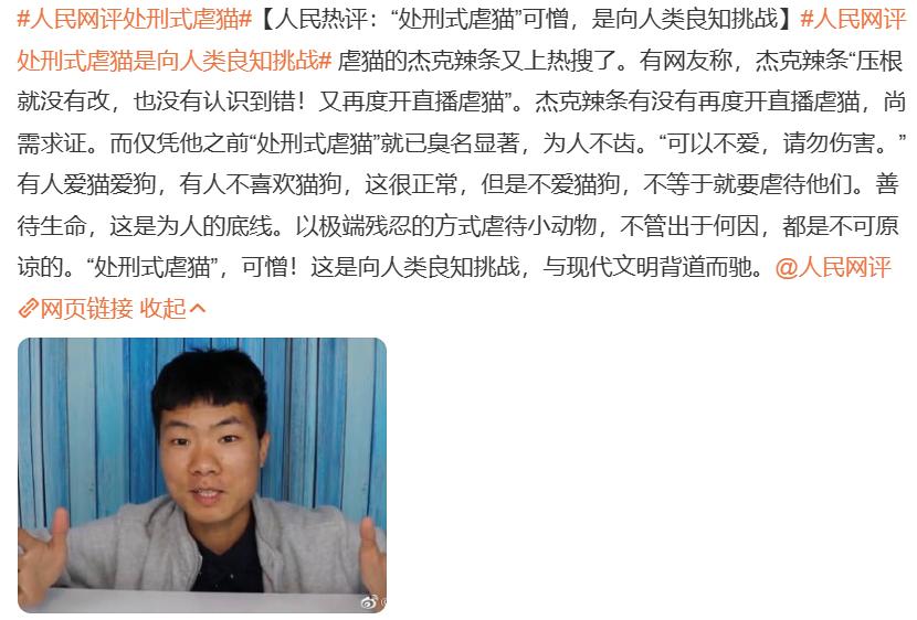 闫妮《外婆的新世界》讲解,外婆的新世界闫妮后期