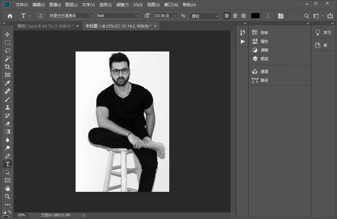 拍照测脸型配发型软件,哪个拍照软件有发型可以选