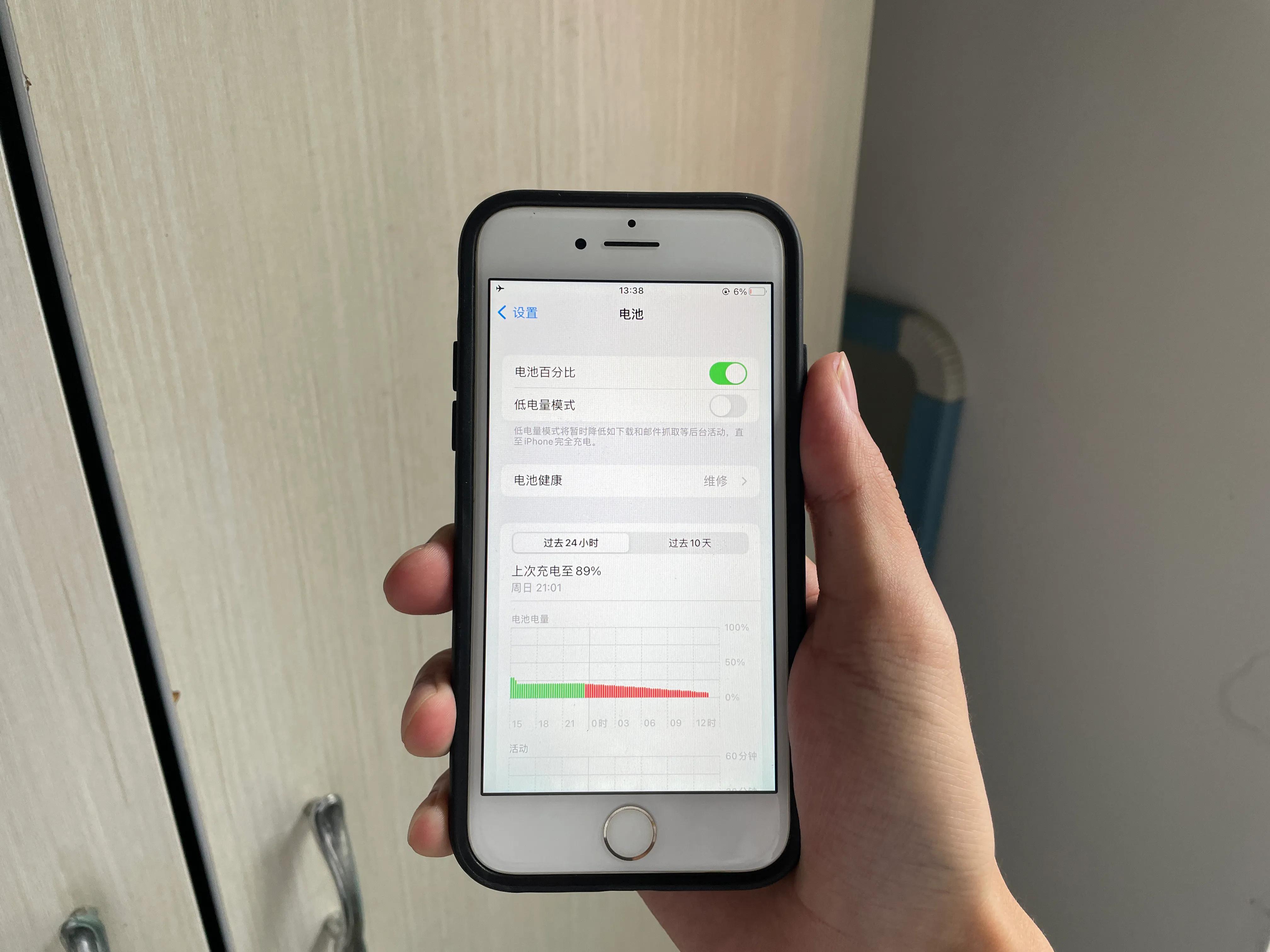 苹果手机真的可以用五六年不卡,苹果手机用7年不卡