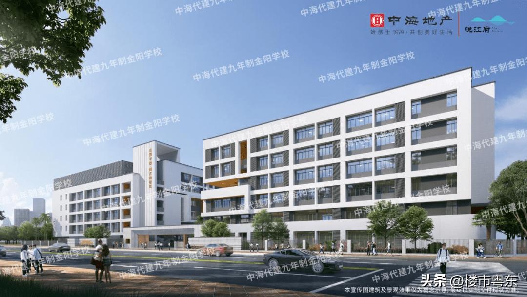 汕头新增5年制学校,汕头市将建成的学校