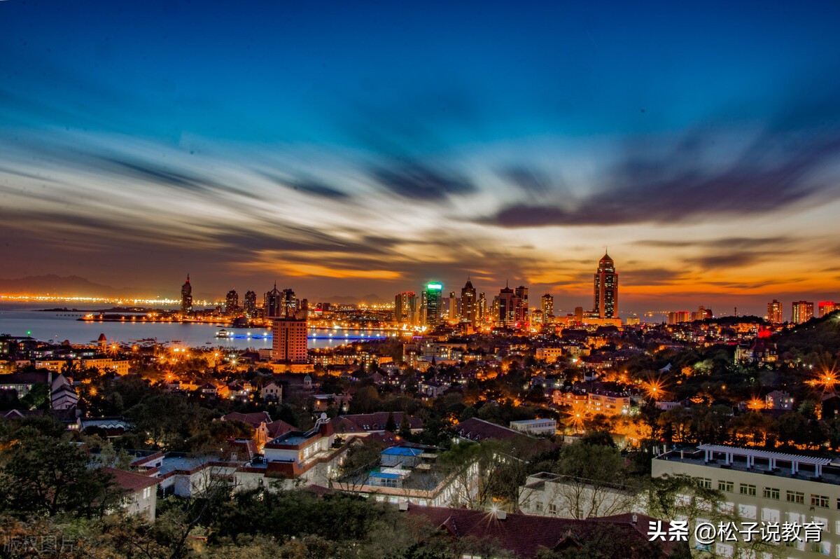 中国海洋大学在985算什么水平,中国海洋大学为何在985里排名靠后