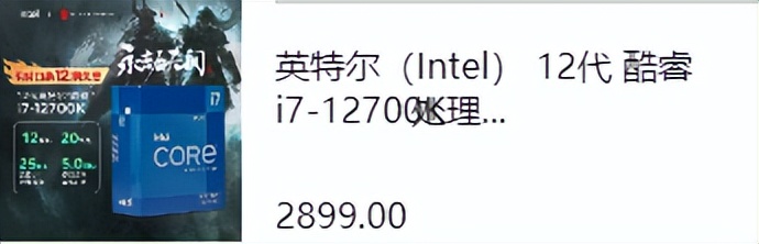 新手装机怎么选配置,现在装机最好的选择