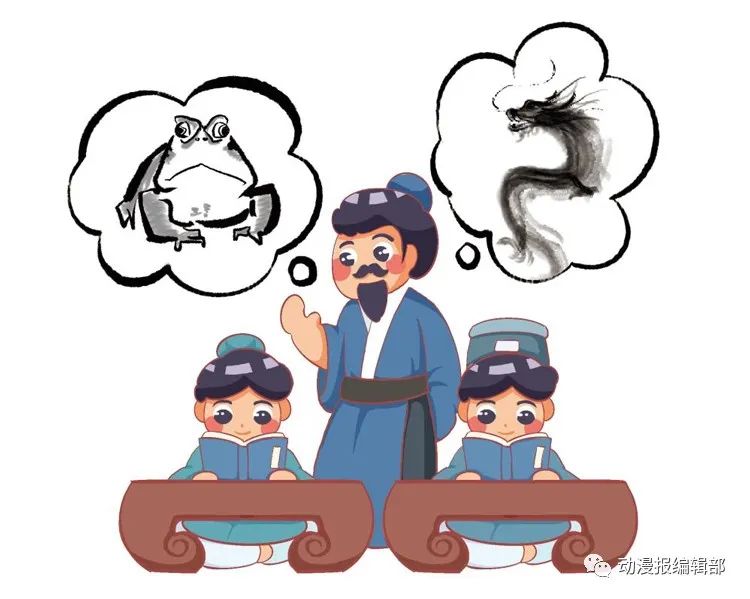 成语故事出人头地完整版,成语故事大全飞黄腾达