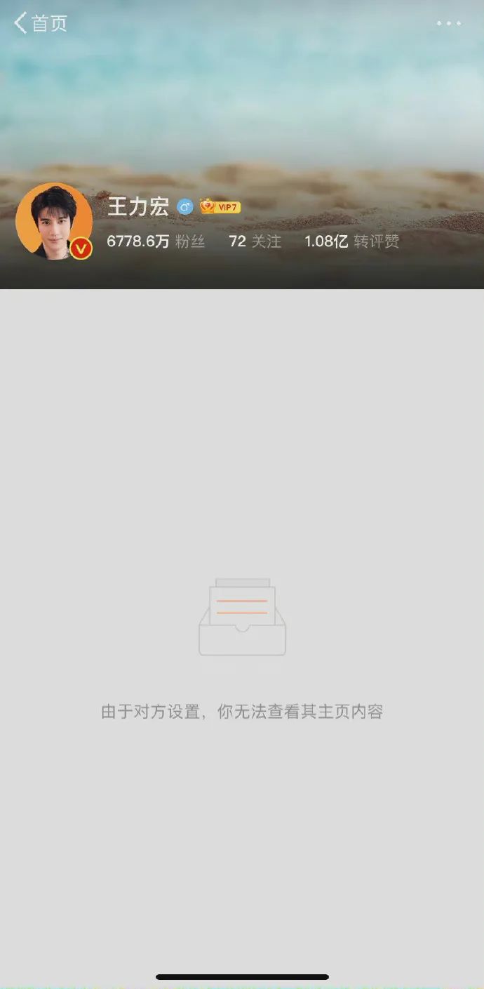 不用烦恼男孩子在想什么|冷段子2015