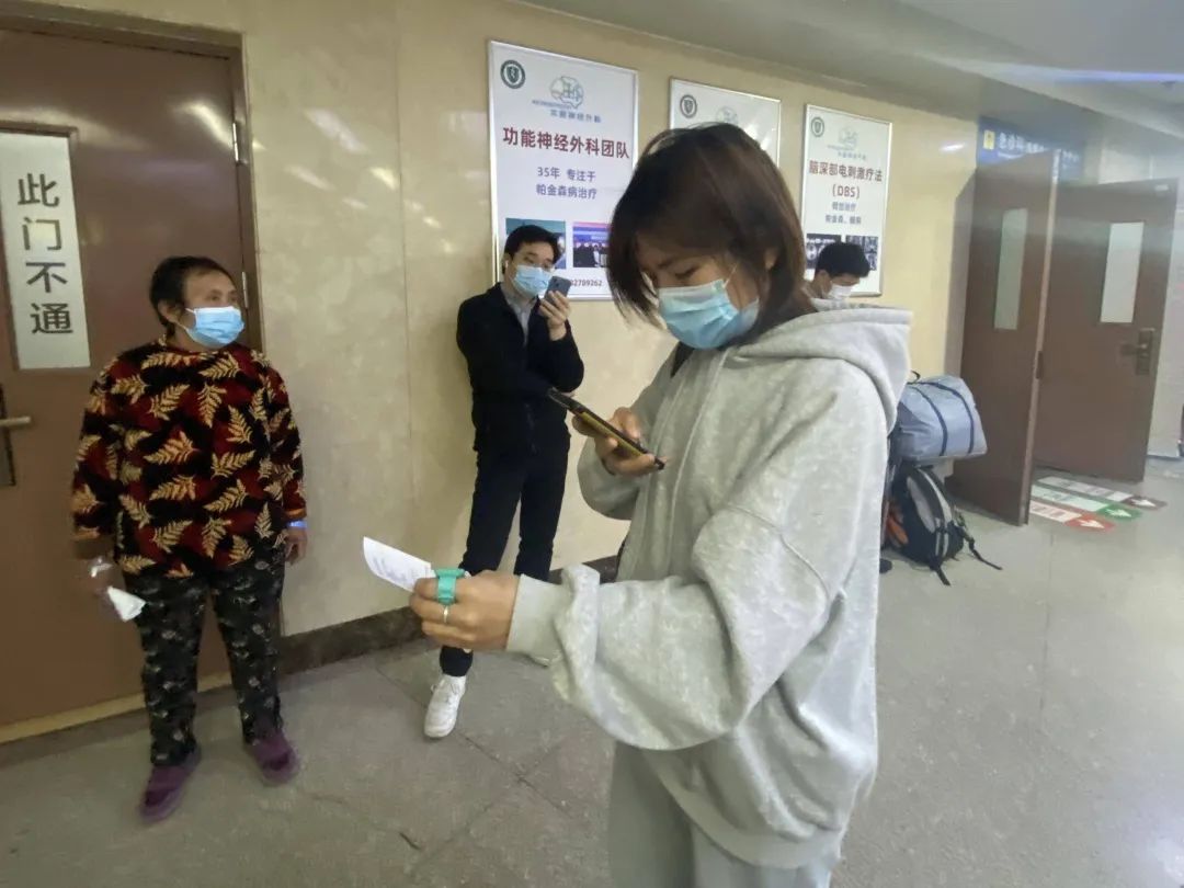 靠当“日租女友”，我月入过万，表面光鲜，其实背后“规则”很深