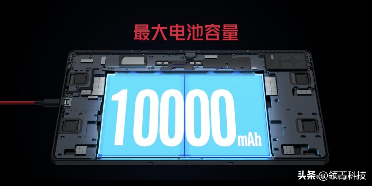 手机红魔8spro测评,红魔8spro发布高能进化不止电竞