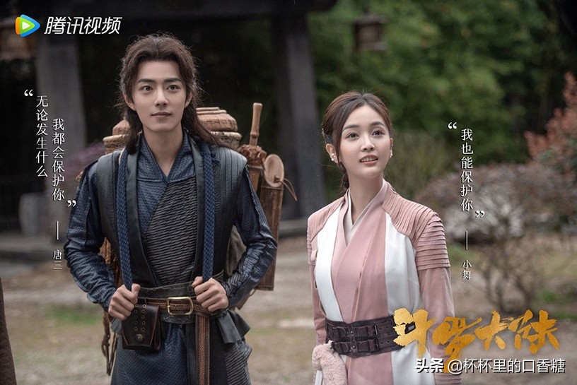 2021年评分5分以上的古装剧,2021评分最高的古装剧