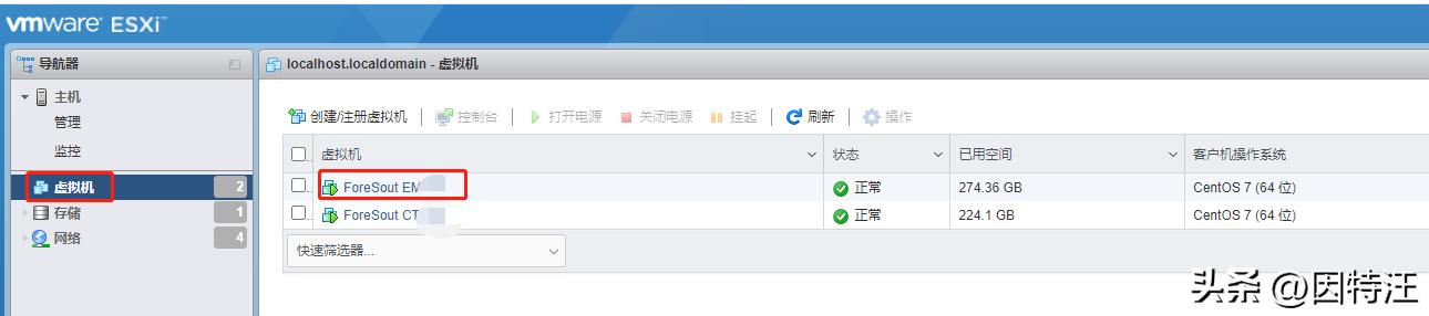 公司的ForeScoutCounterACT准入系统的升级步骤