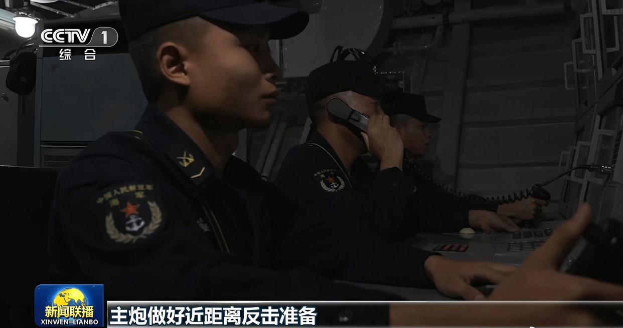 疑似台军济阳级主炮瞄准我舰，有胆开第一炮？76快炮迅速教它做人