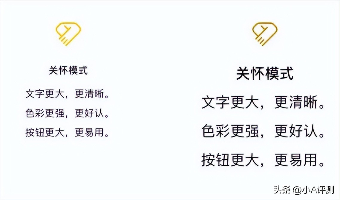 跟2780万人有关！微信悄悄上线新功能，网友：终于不用社死了