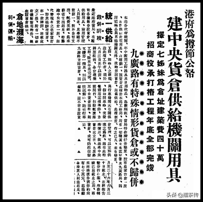 消失的海岸线半条命,快要消失的海岸线