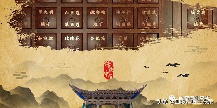 肺癌化疗后血小板减少是怎么了,化疗后血小板减少吃什么食物好