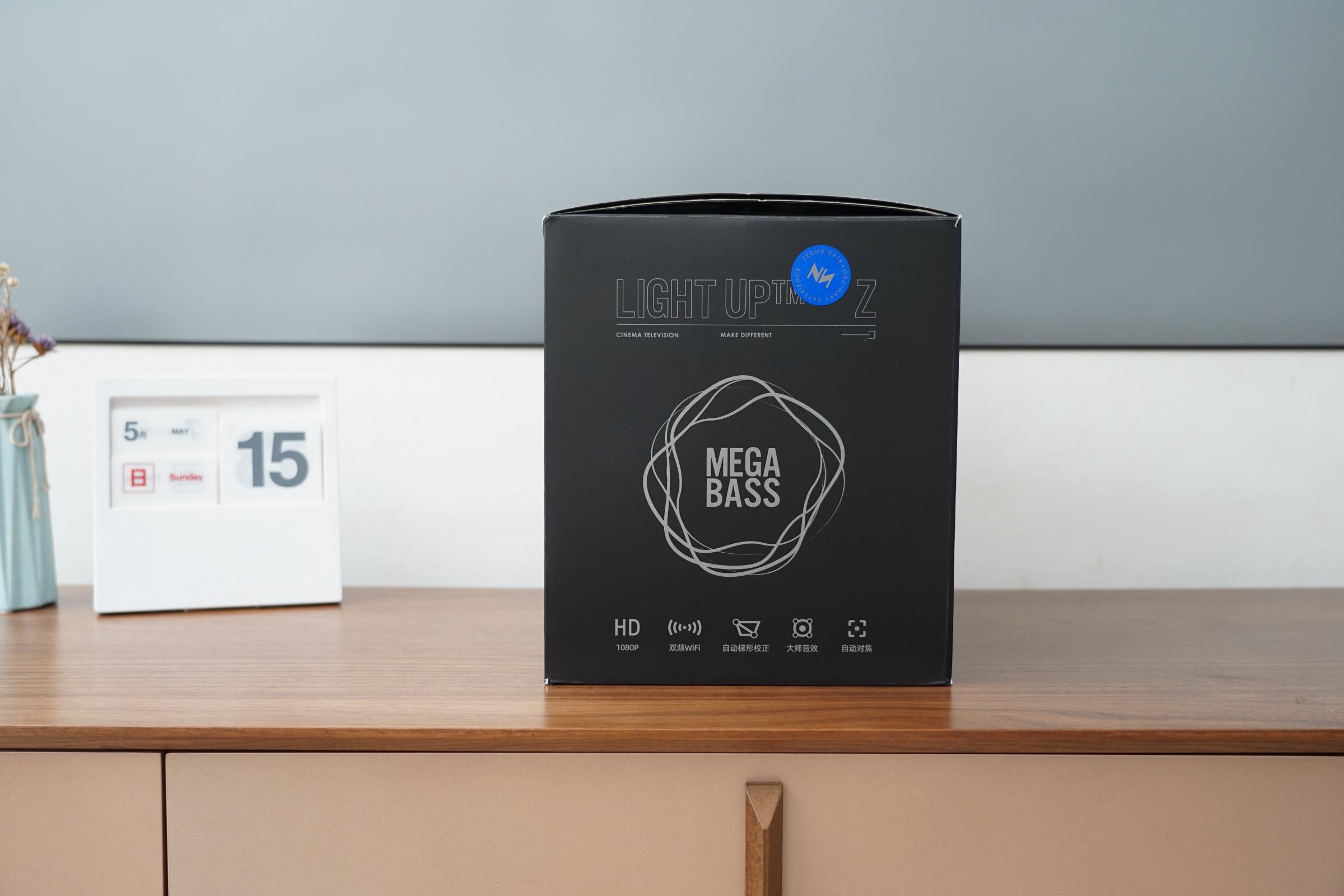 知麻z1pro投影仪测评,知麻z1投影仪测评